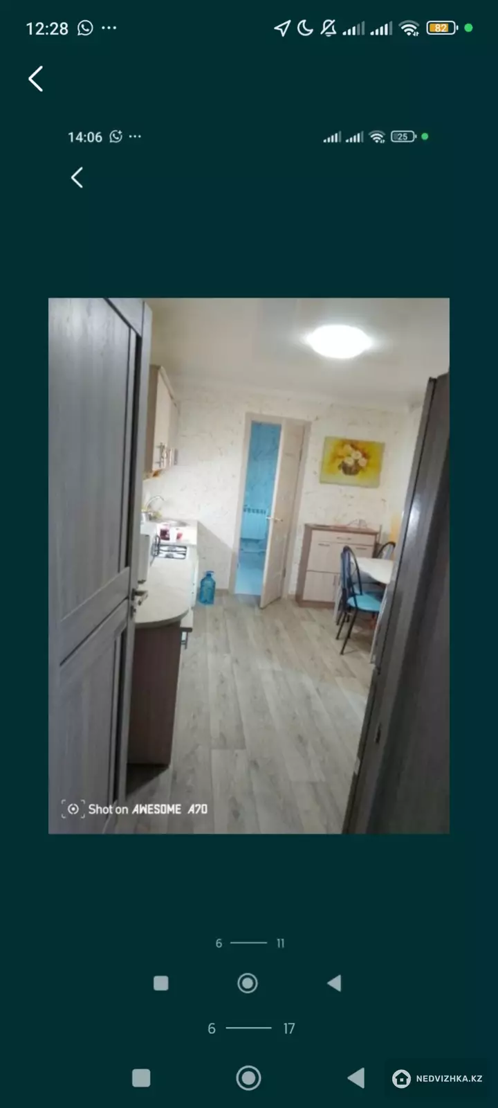 5-бөлмелі үй, 1 соттық, 85 м², На длительный срок, 4-фотосурет