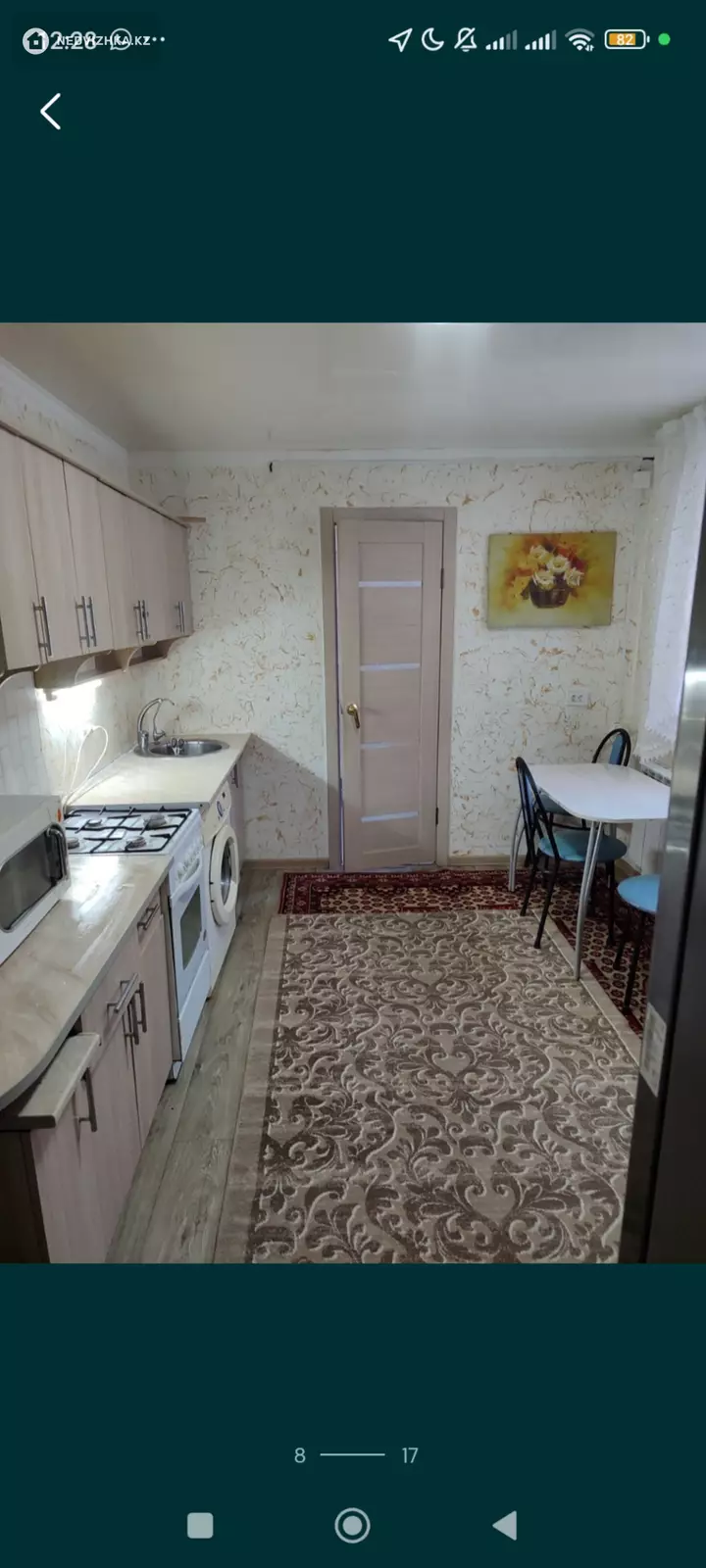 5-бөлмелі үй, 1 соттық, 85 м², На длительный срок, 5-фотосурет