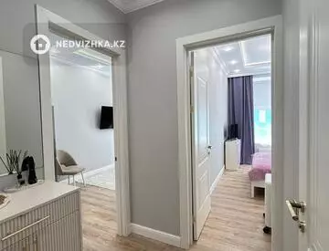 2-комнатная квартира, этаж 8 из 12, 39 м², миниатюра 2
