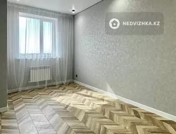 2-комнатная квартира, этаж 5 из 11, 72 м²