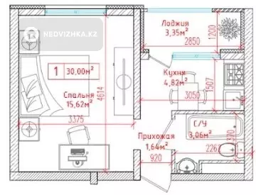 1-бөлмелі пәтер, қабат 7 барлық қабат саны 9, 30 м², 1-нобай