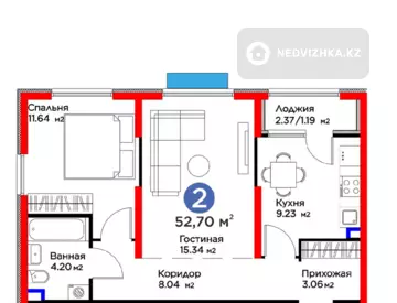 2-комнатная квартира, этаж 2 из 6, 53 м²