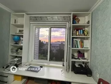 4-комнатная квартира, этаж 4 из 5, 78 м²