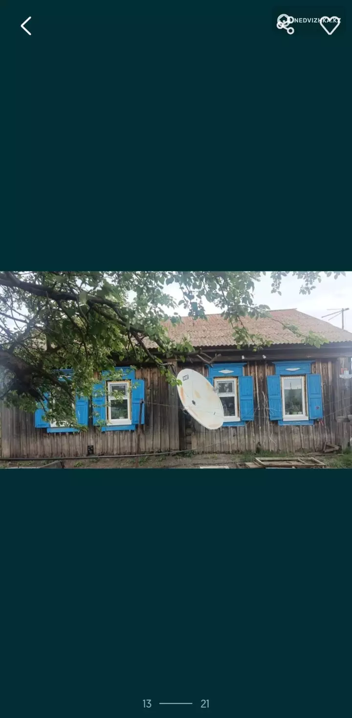 3-бөлмелі үй, 20 соттық, 98 м², 2-фотосурет