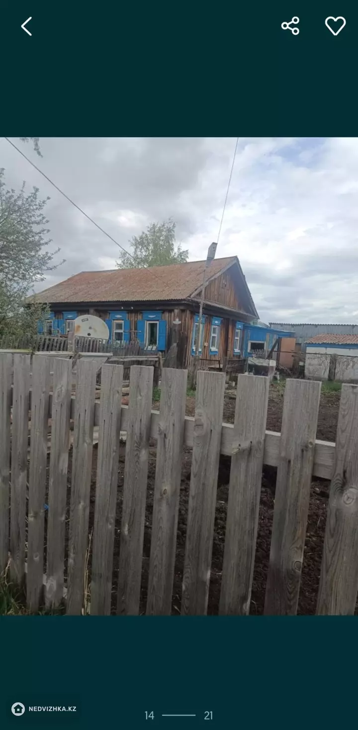 3-бөлмелі үй, 20 соттық, 98 м², 3-фотосурет