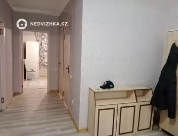 1-комнатная квартира, этаж 8 из 9, 49 м²