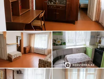 4-комнатная квартира, этаж 2 из 5, 59 м², На длительный срок