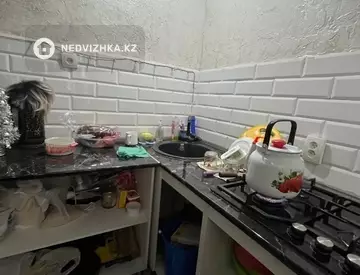 2-комнатная квартира, этаж 5 из 5, 46 м²
