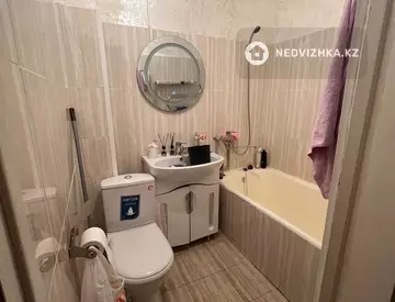 2-комнатная квартира, этаж 5 из 5, 46 м²