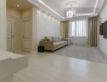 4-комнатная квартира, этаж 3 из 8, 96 м², миниатюра 12