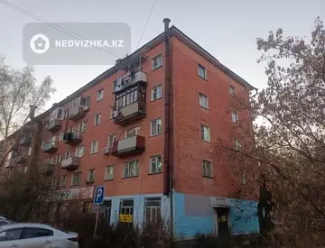 4-комнатная квартира, этаж 1 из 5, 72 м²