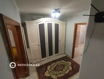 2-комнатная квартира, этаж 5 из 5, 45 м²
