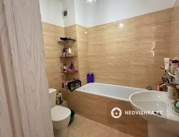 2-комнатная квартира, этаж 3 из 18, 48 м²