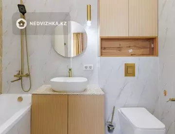 4-комнатная квартира, этаж 3 из 18, 110 м²