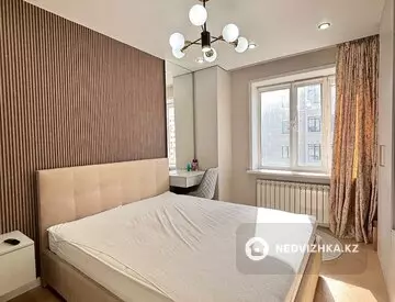 3-комнатная квартира, этаж 10 из 14, 84 м², миниатюра 5