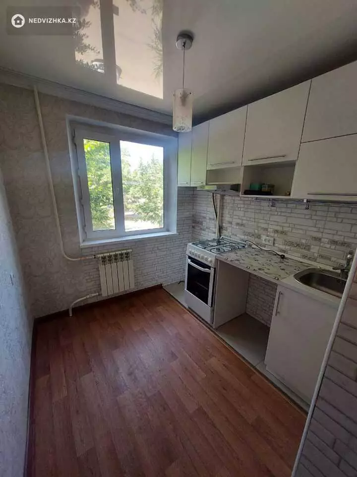 2-комнатная квартира, этаж 2 из 5, 48 м²