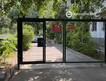 3-комнатная квартира, этаж 4 из 4, 56 м²