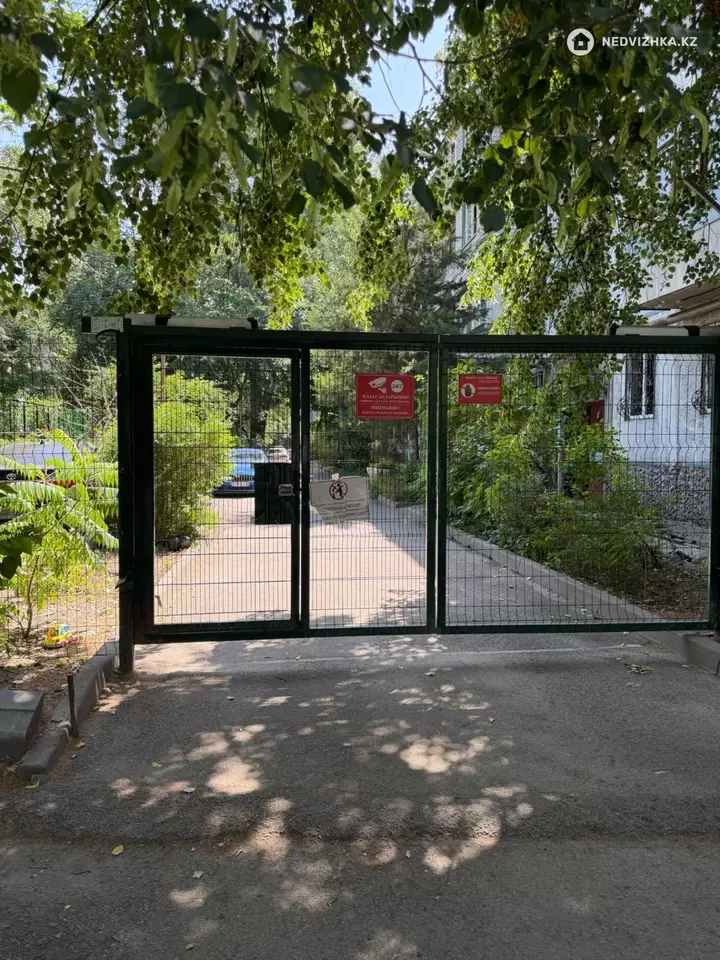 3-бөлмелі пәтер, қабат 4 барлық қабат саны 4, 56 м², 2-фотосурет