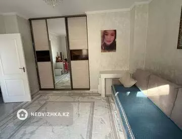 1-комнатная квартира, этаж 3 из 17, 50 м², миниатюра 1