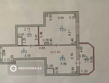 1-комнатная квартира, этаж 3 из 17, 50 м², миниатюра 4