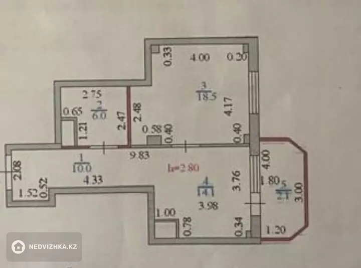 1-комнатная квартира, этаж 3 из 17, 50 м², фотография 4