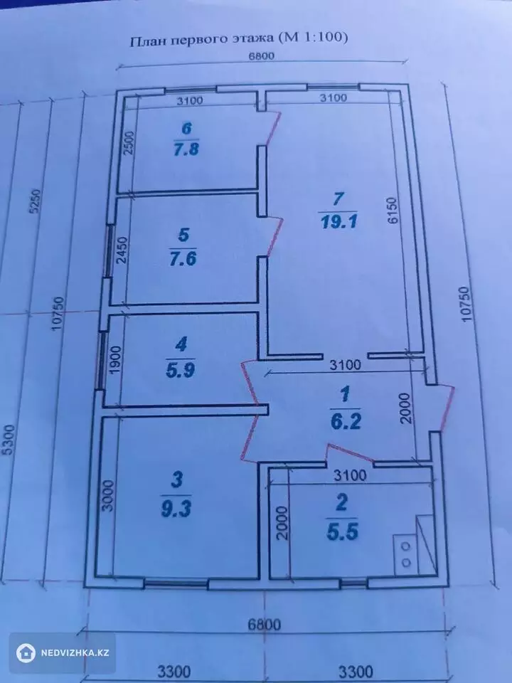 4-бөлмелі үй, 6 соттық, 70 м²