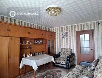 4-комнатная квартира, этаж 10 из 10, 75 м²