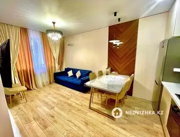 4-комнатная квартира, этаж 10 из 10, 60 м², миниатюра 3