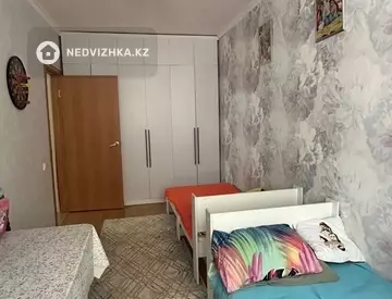 2-комнатная квартира, этаж 2 из 11, 56 м²