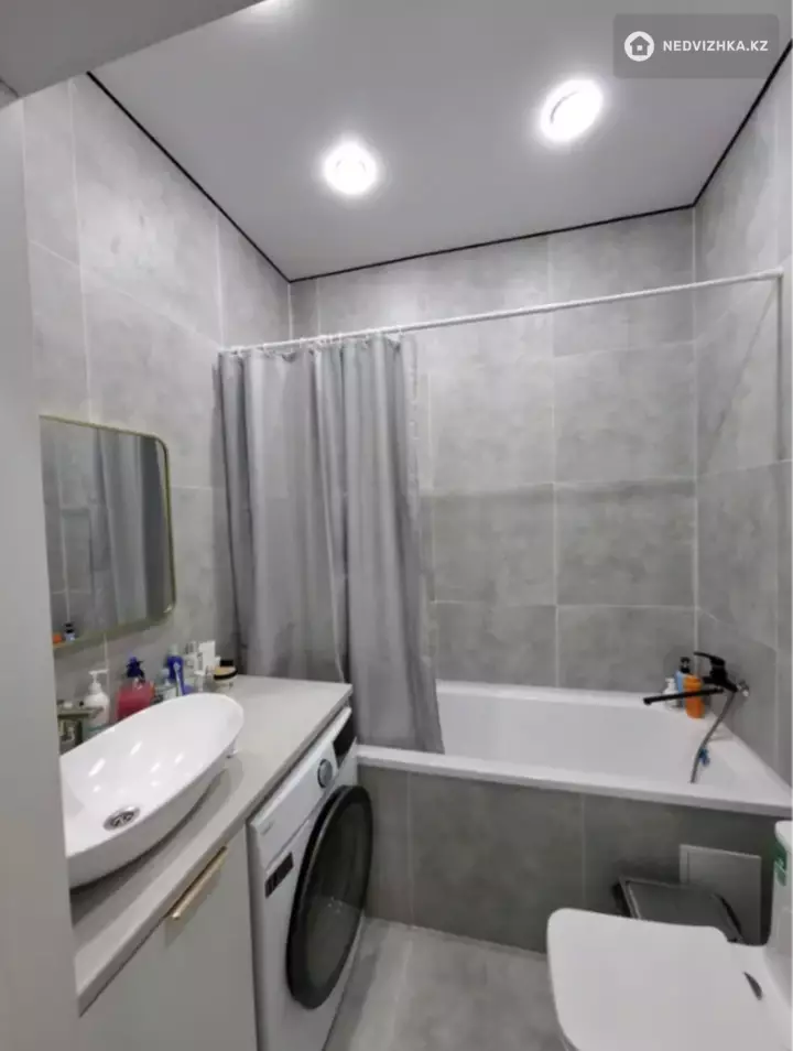 2-комнатная квартира, этаж 7 из 9, 45 м²