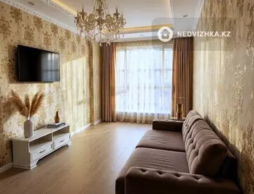 2-комнатная квартира, этаж 12 из 15, 63 м², миниатюра 1