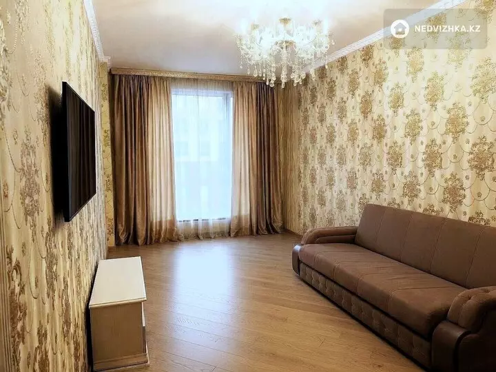 2-комнатная квартира, этаж 12 из 15, 63 м², фотография 2