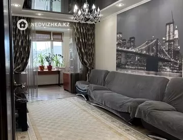 3-комнатная квартира, этаж 4 из 5, 71 м²