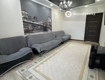 3-комнатная квартира, этаж 4 из 5, 71 м²