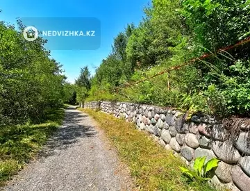 3.67 га жер телімі, 11-нобай