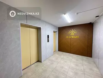 1-комнатная квартира, этаж 4 из 17, 44 м², миниатюра 1