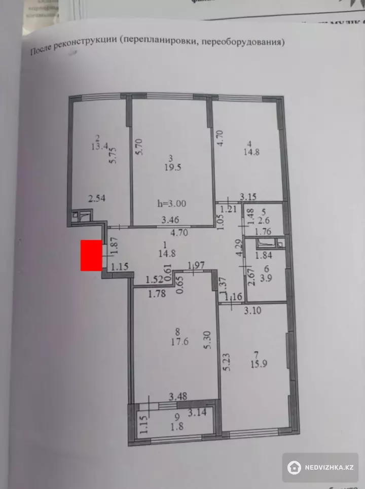 4-комнатная квартира, этаж 7 из 12, 104 м²