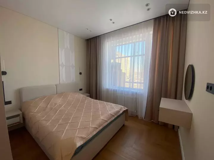 2-комнатная квартира, этаж 4 из 9, 39 м², фотография 5