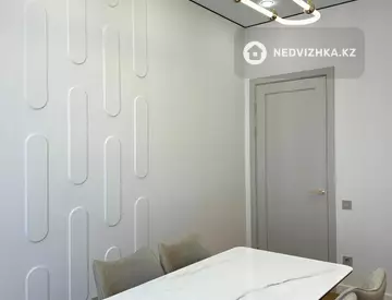 2-комнатная квартира, этаж 7 из 12, 63 м², миниатюра 7