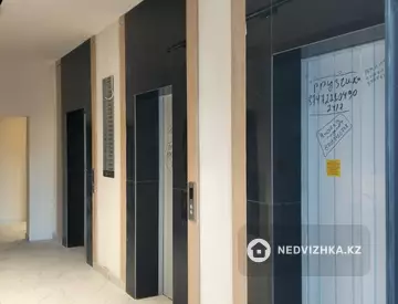 2-комнатная квартира, этаж 8 из 20, 45 м², миниатюра 7