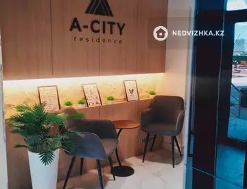 2-комнатная квартира, этаж 8 из 20, 45 м², миниатюра 10