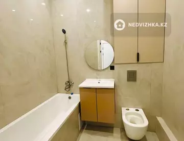 2-комнатная квартира, этаж 8 из 20, 45 м², миниатюра 11
