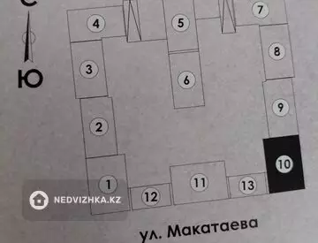 2-комнатная квартира, этаж 7 из 12, 49 м²