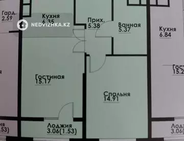 2-комнатная квартира, этаж 7 из 12, 49 м²