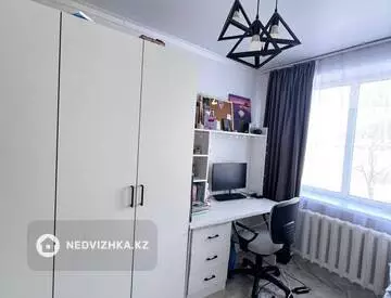 4-комнатная часть дома, 7 соток, 150 м²