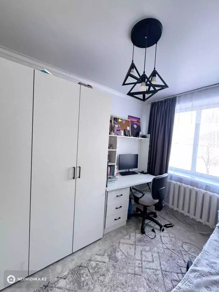 4-бөлмелі үй, 7 соттық, 150 м², 2-фотосурет