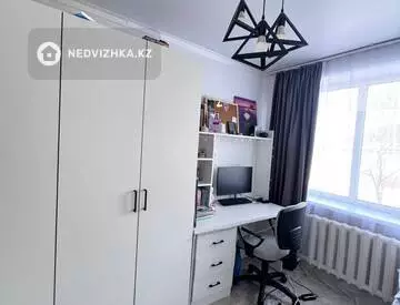 4-бөлмелі үй, 7 соттық, 150 м², 11-нобай