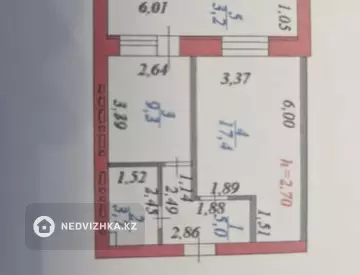 1-комнатная квартира, этаж 7 из 7, 39 м², миниатюра 1