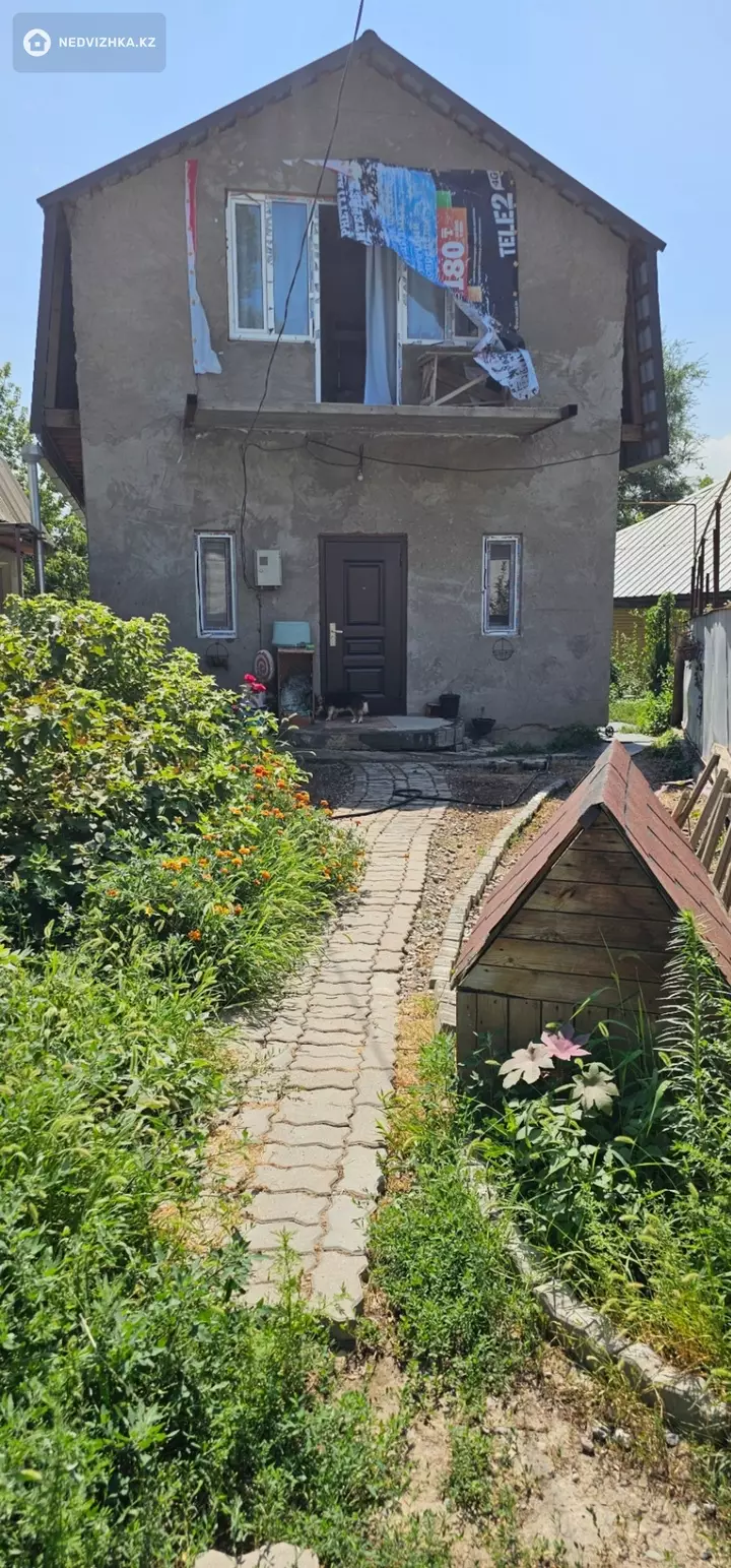 4-бөлмелі үй, 3 соттық, 160 м²