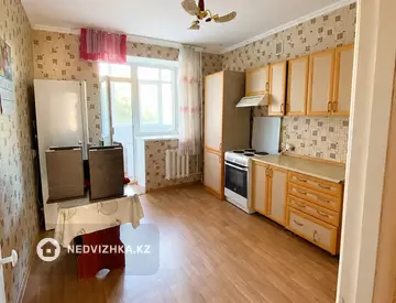 1-комнатная квартира, этаж 2 из 9, 50 м², миниатюра 2